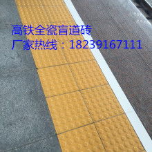  河間市京河橡膠制品廠 主營 橡膠地板 樓梯踏步 塑